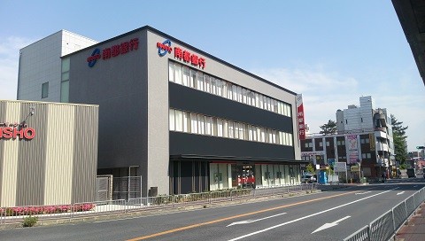 南都銀行高田支店 新築工事