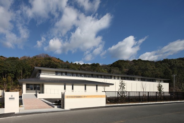 桜井市立学校給食センター整備事業