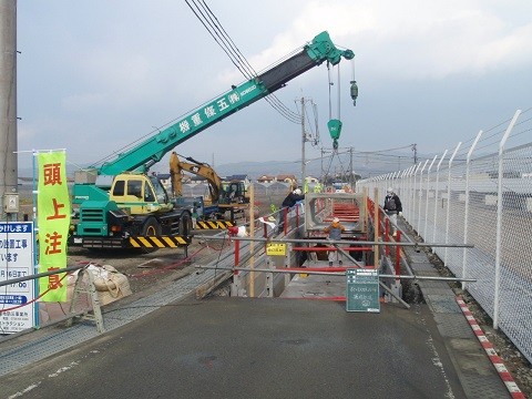 和歌山平野農地防災事業 藤崎井支線水路工事