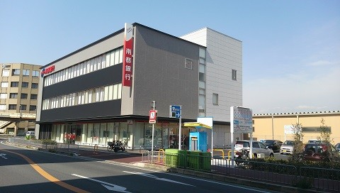 南都銀行高田支店 新築工事