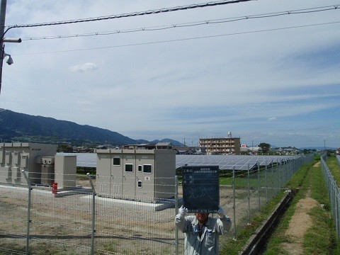 御所室地区 太陽光発電所建設工事