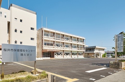 桜井総合庁舎耐震化及び大規模改修工事