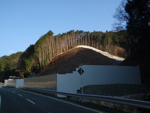 大和御所道路五百家 改良工事