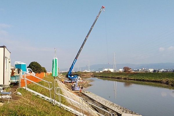 佐保川中流部河道掘削他工事