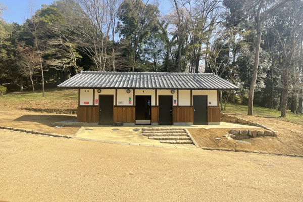 国営飛鳥歴史公園 トイレ棟新築工事