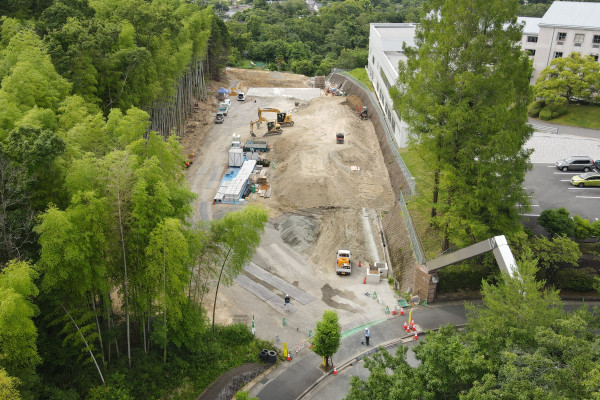 奈良大学 臨床心理クリニック新築工事に伴う開発工事