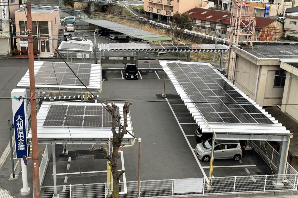 大和信用金庫 本店駐車場 太陽光パネル設置工事