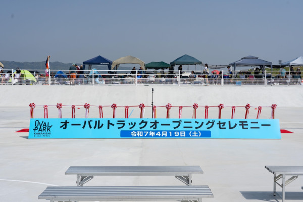 大和川保田遊水地掘削築堤他工事