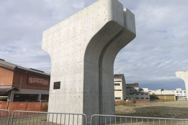 大和御所道路橿原高田ICランプ橋（ONP2）下部他工事