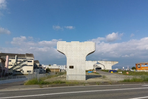 大和御所道路橿原高田ICランプ橋（ONP2）下部他工事