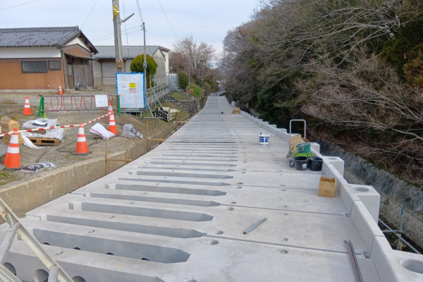 不毛田川流域内水対策事業に伴う道路改良工事